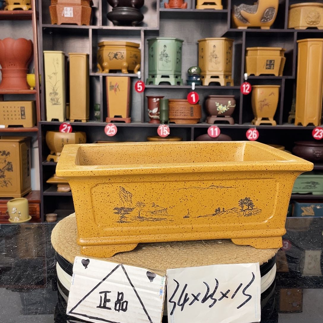 紫砂艺术紫砂工艺