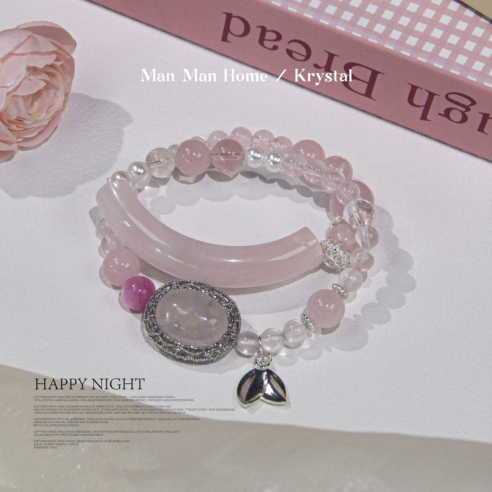 MMJ321【怦然心动】暖暖家天然白水晶粉水晶半镯手链多样性发货