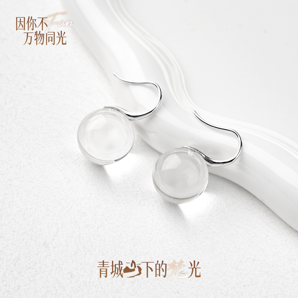 梵光七曜【高跟鞋】百搭时尚款优雅气质款白水耳饰多样性发其一