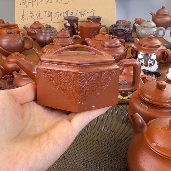 紫砂茶壶朱泥全手六方汉瓦