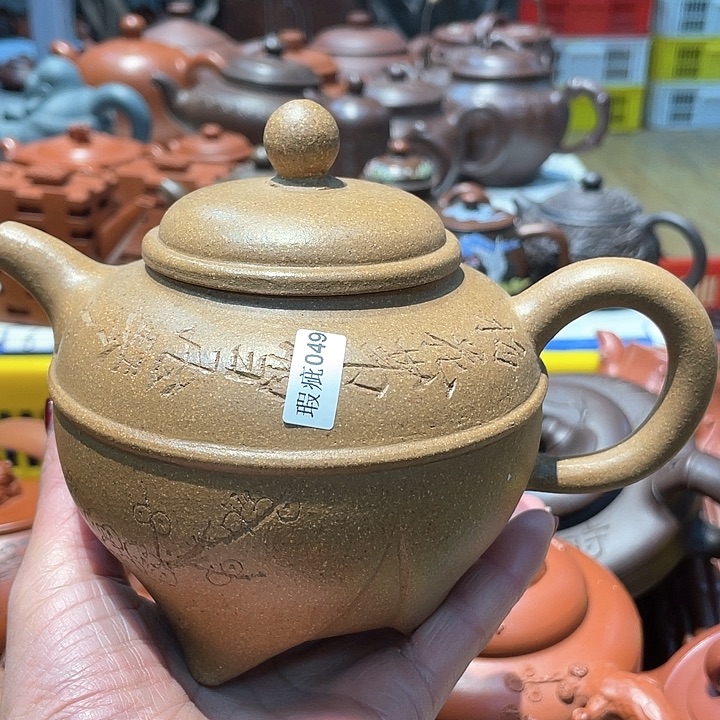 紫砂茶壶580cc宜兴紫砂壶