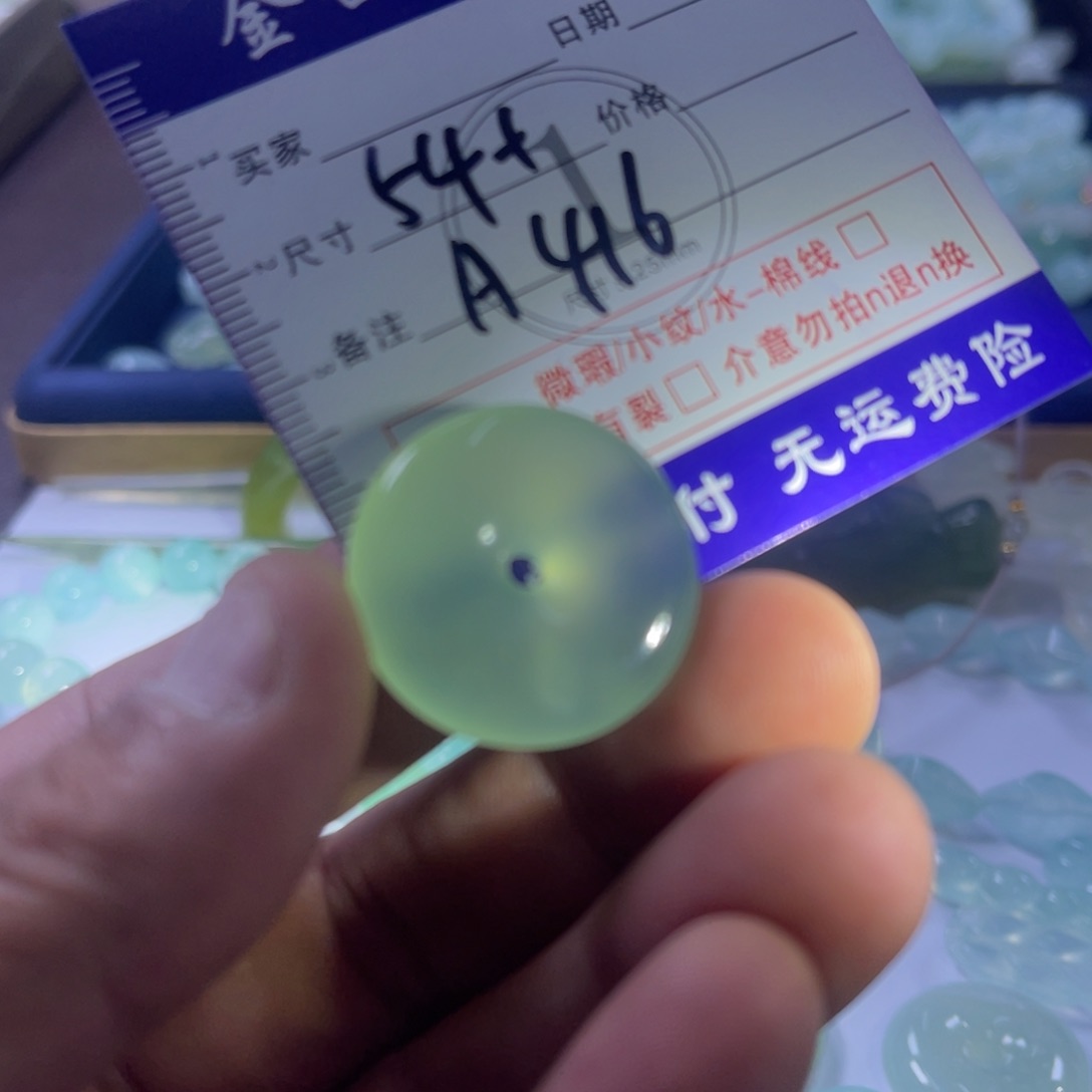 未镶嵌蛇纹石玉手链