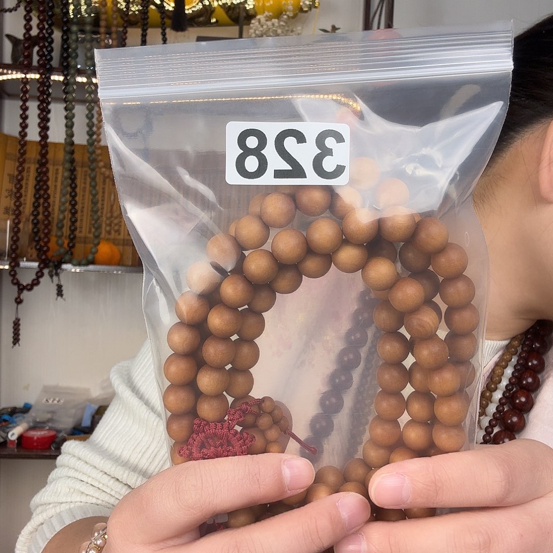 老山檀多圈1.2  108颗幸福平安快乐