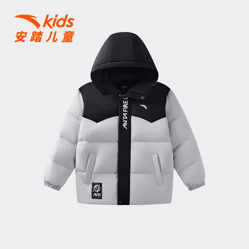 安踏儿童男女童羽绒服冬季新款舒适四防羽绒服外套  352541902-1