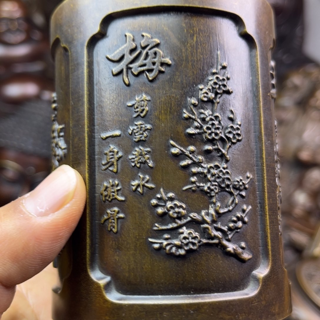铜器铜器铜器铜器！