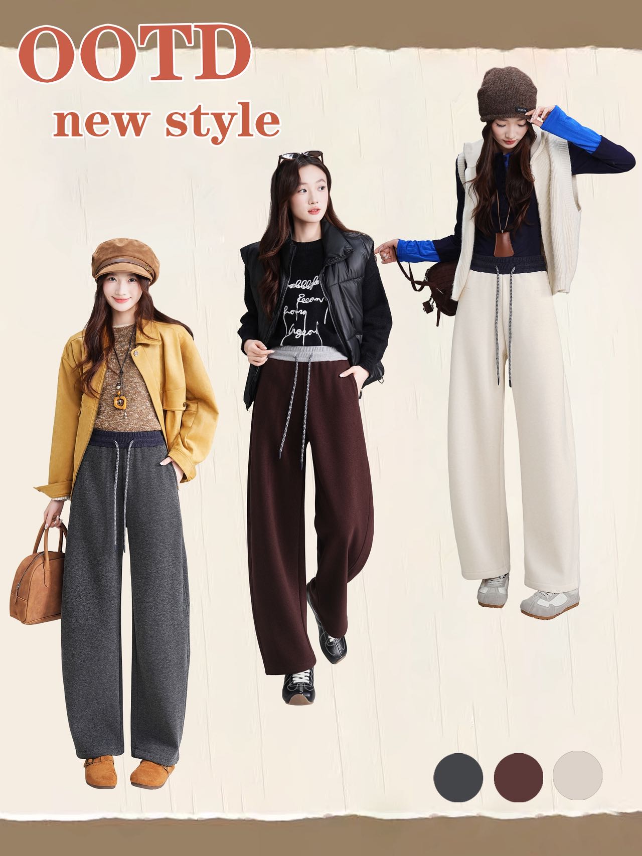 M116曼裳格2025新款  经典加绒弯刀裤