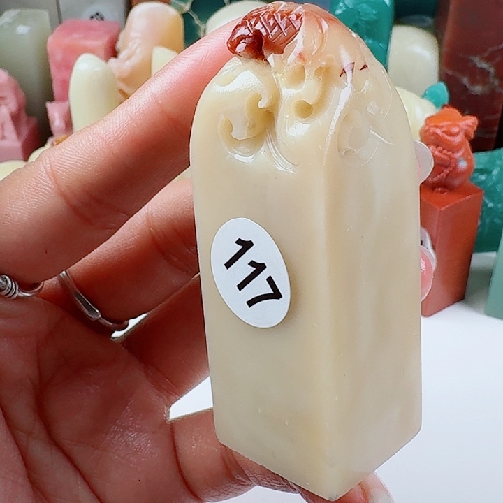 寿山石印石印石章料……