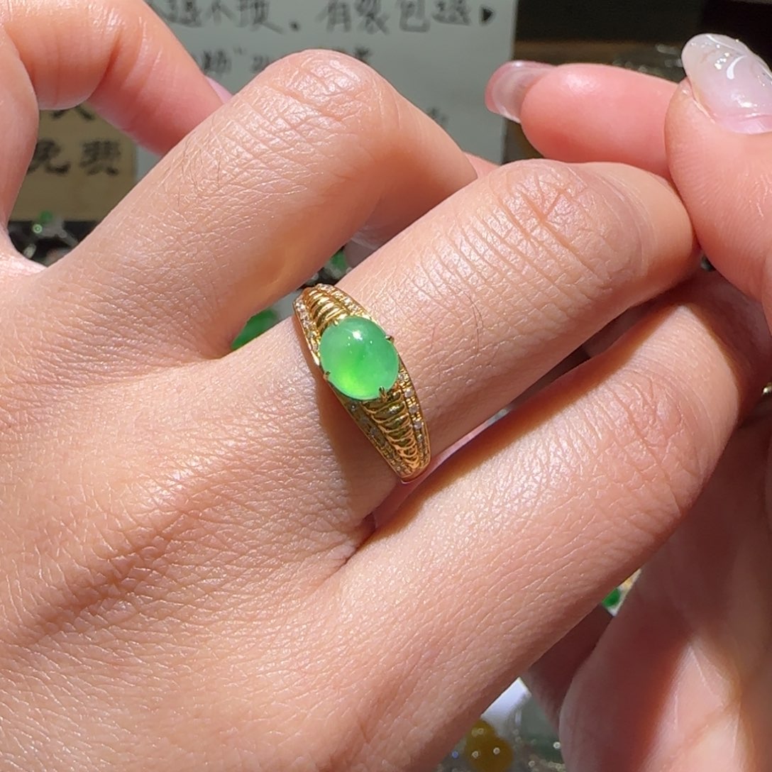 【闪购商品】翡翠戒指18K金镶嵌缅甸