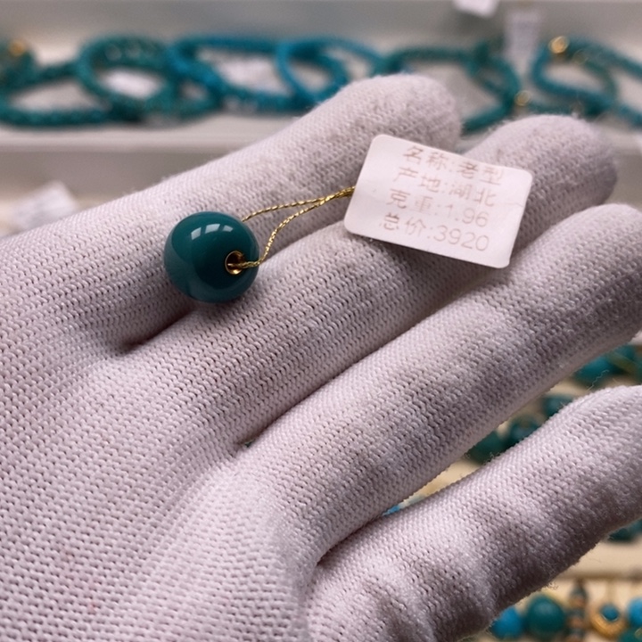 绿松石珠宝奇石未镶嵌吱***?