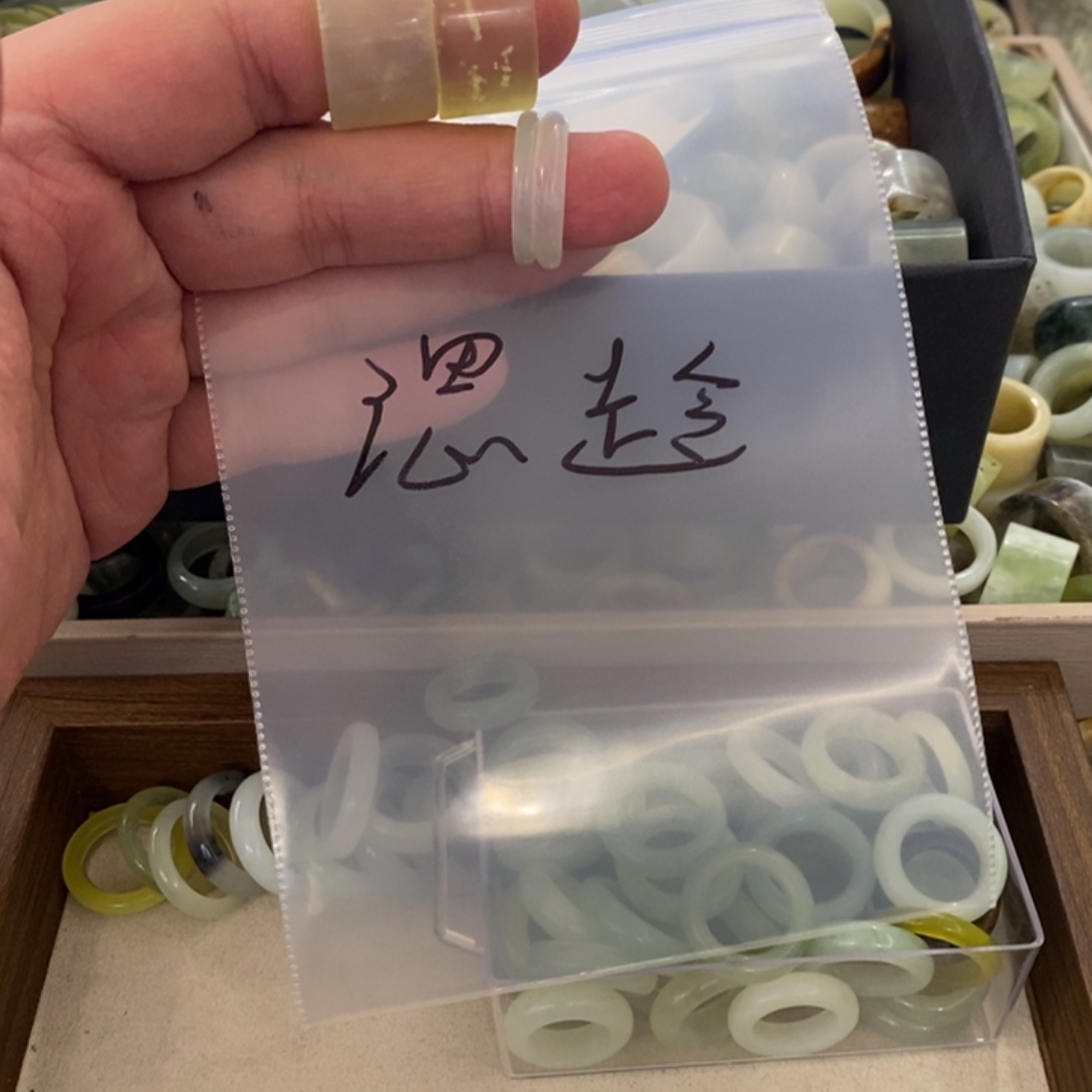 ╭***╮蛇纹石玉未镶嵌戒指