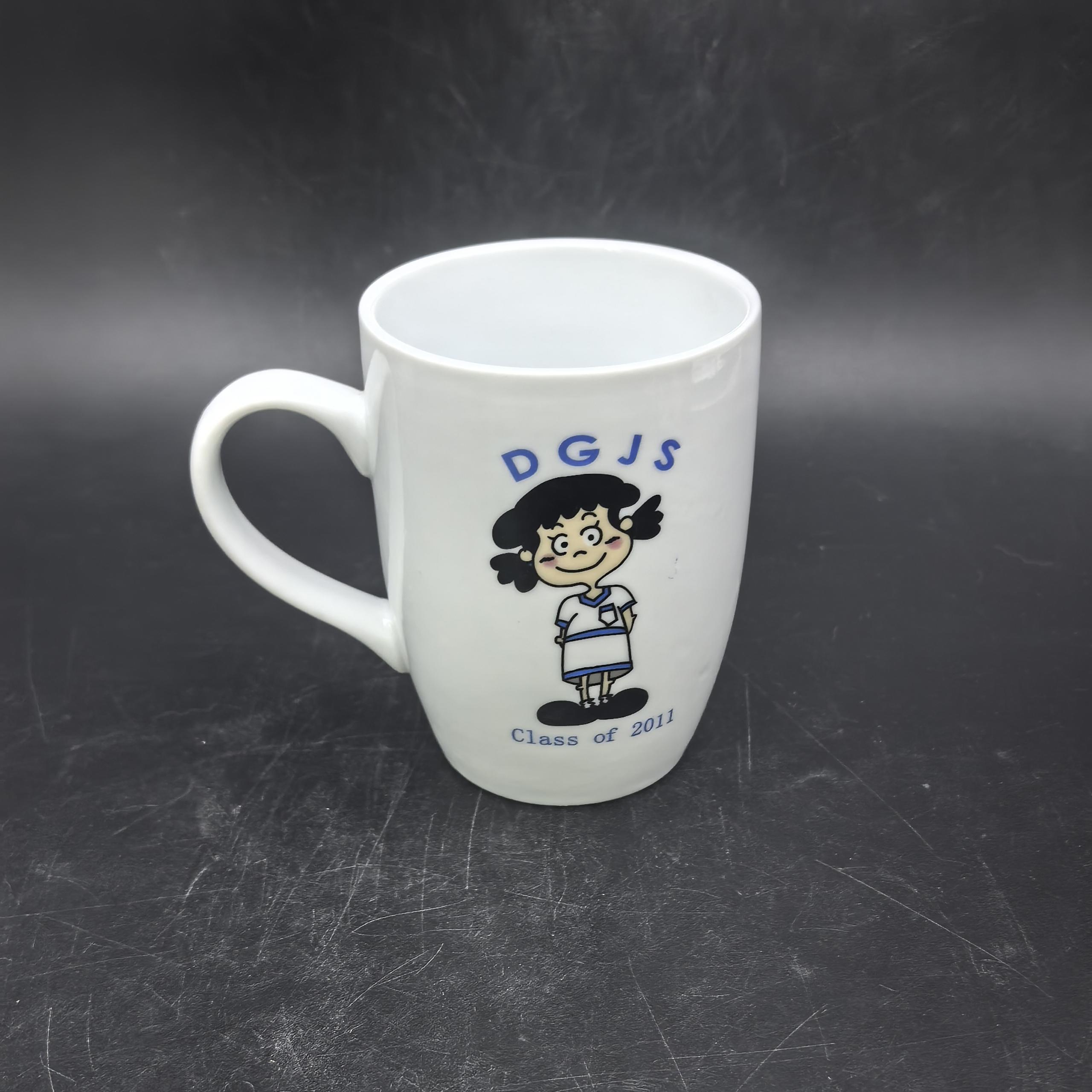 【福袋】学生时代300ml 白色马克杯 高温瓷