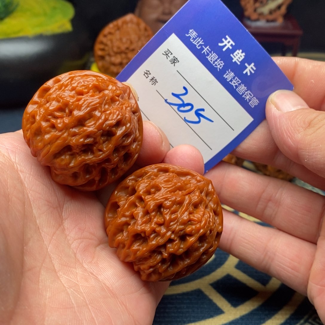 文玩核桃把件皇家正圆41