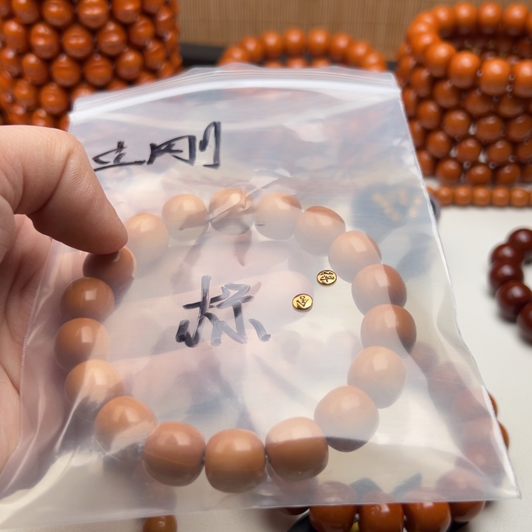 猴头核桃手串立*龙炎料老邢镶标款舍得