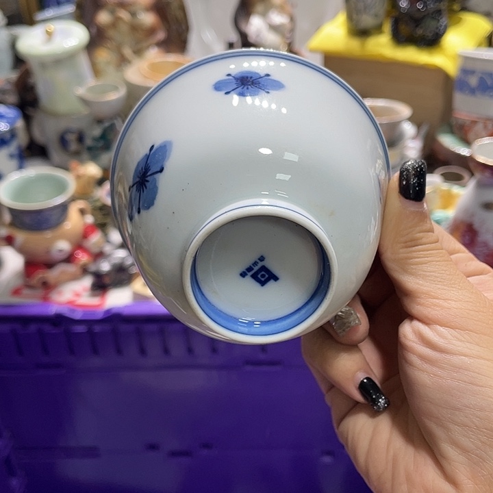 19.9邮带瑕疵牌都是有问题4