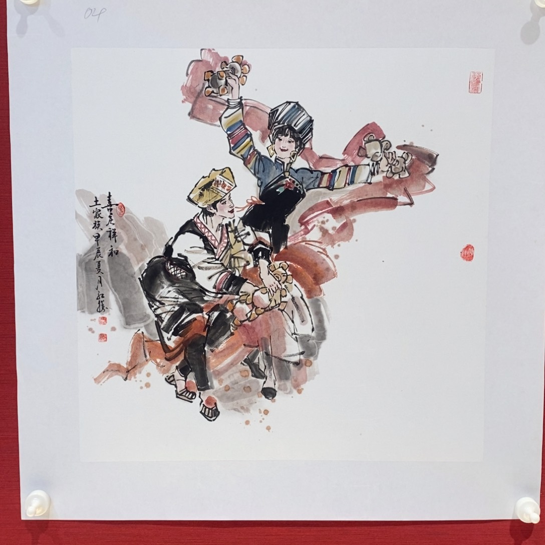 国画国画艺术国画艺术