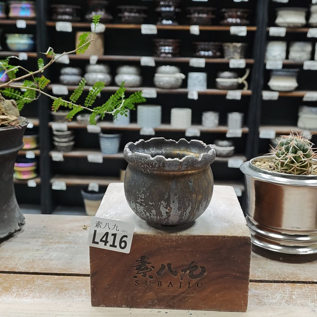 瓷素八九陶瓷内口8高7.5