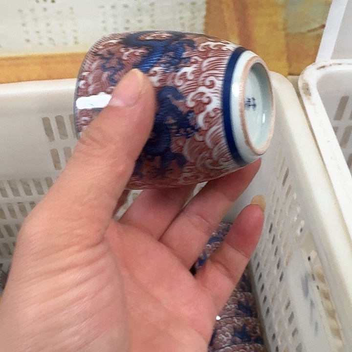 瓷片釉里红海水龙手雷杯