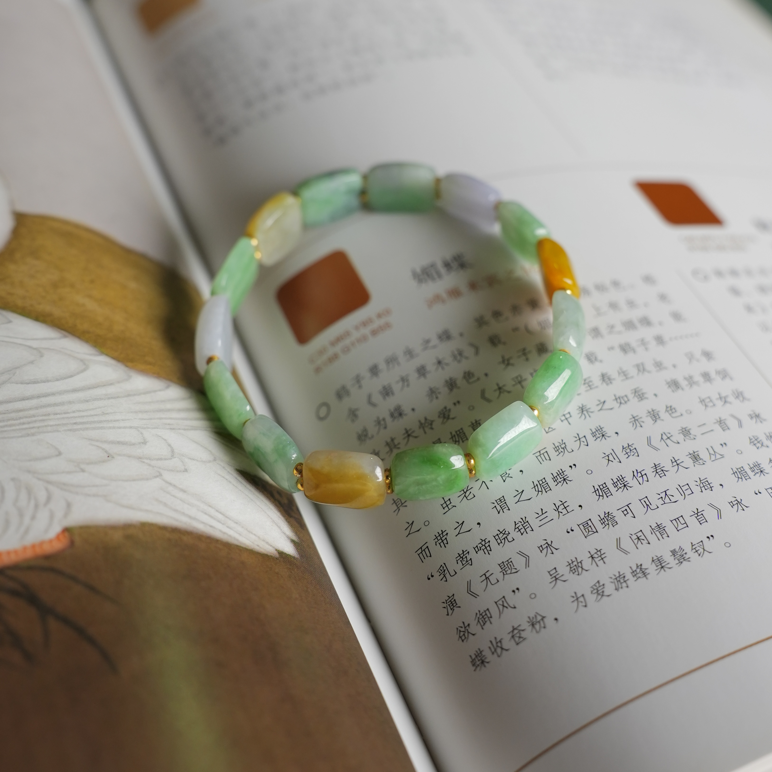 新粉必拍 天然A货翡翠手牌手串（多样性发其一）