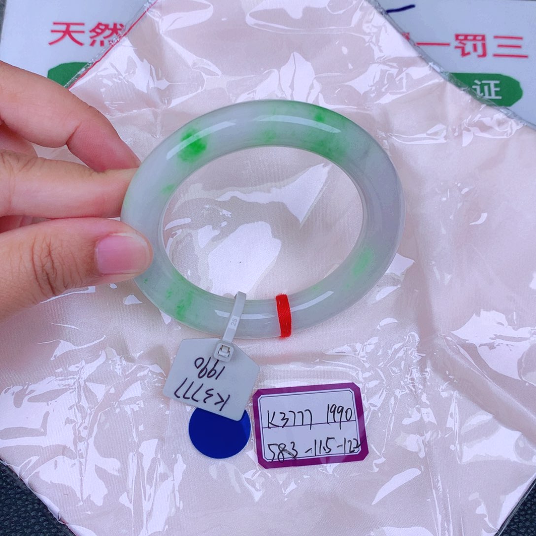 翡翠手镯未镶嵌缅甸翡翠