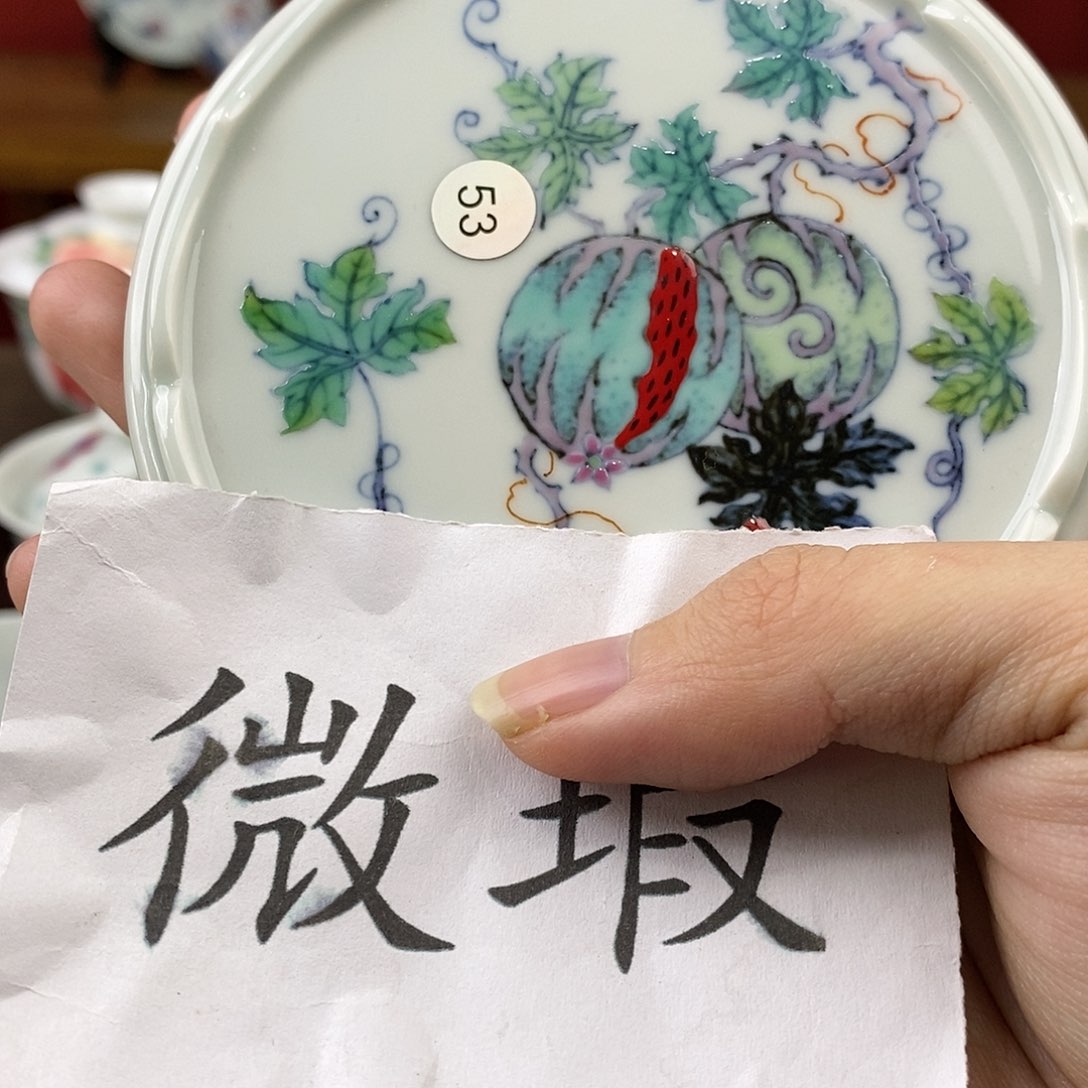 哈哈哈哈哈哈哈哈哈