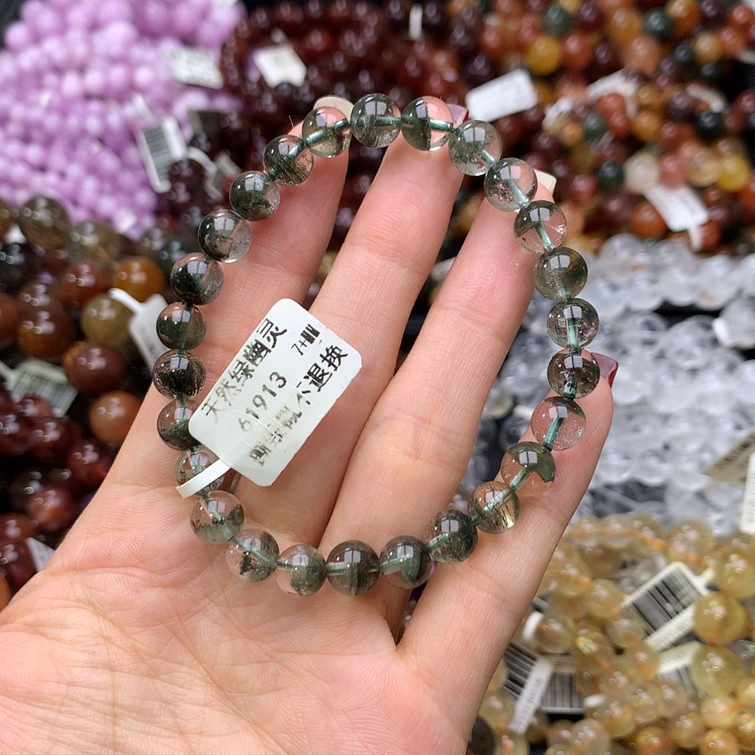 未镶嵌手链水晶手链