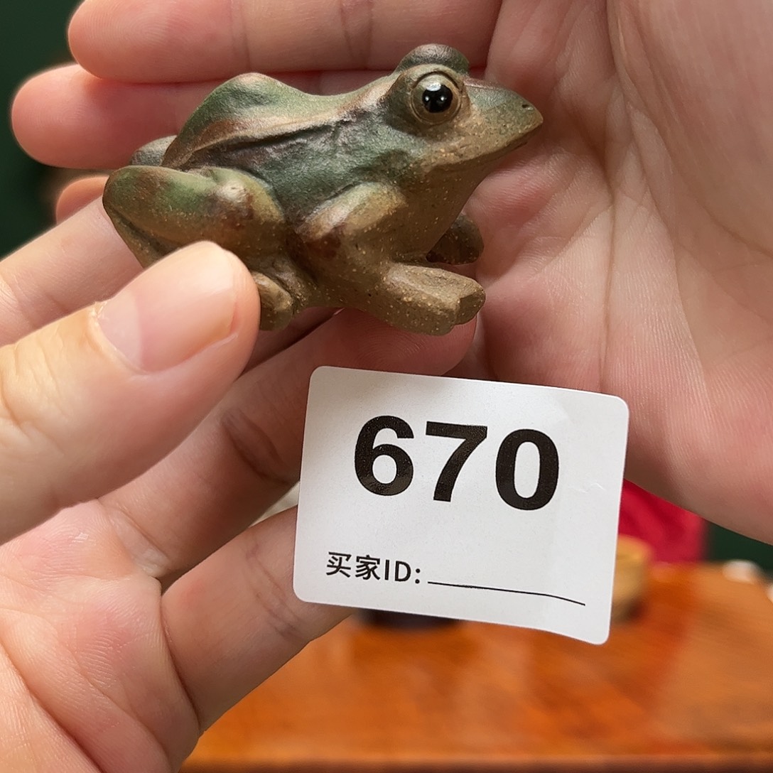 紫砂茶宠茶宠670