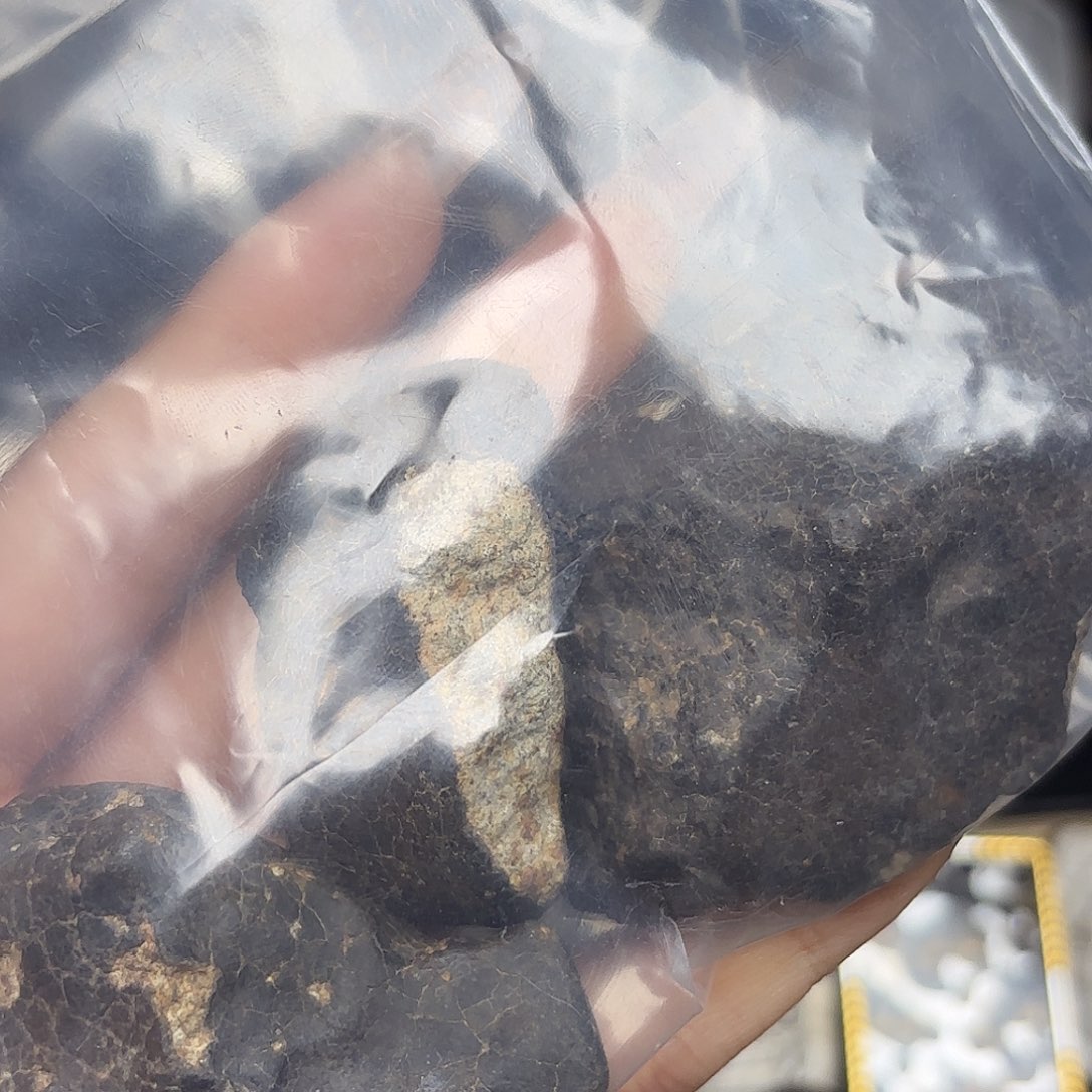 &***&铁合金利比亚目击石陨