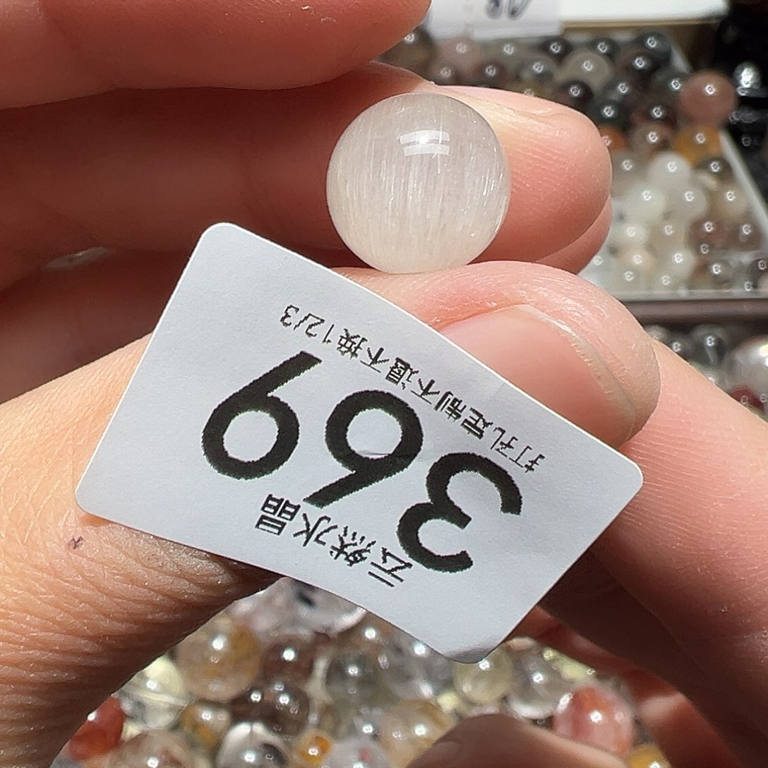 水晶未镶嵌珠宝半成品