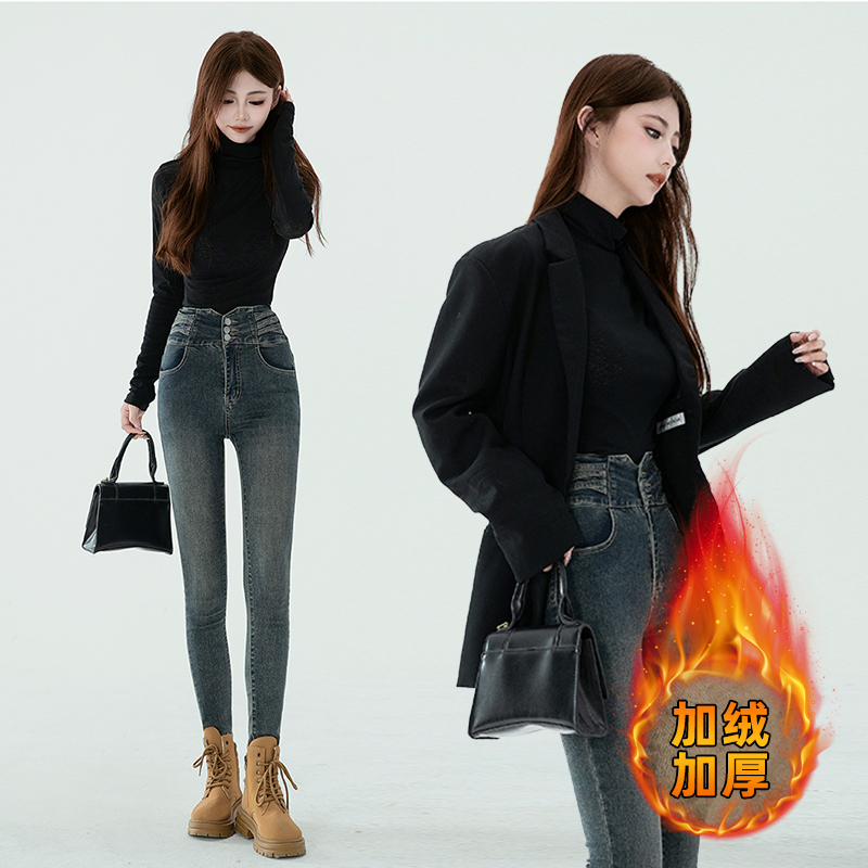 JS635高腰加绒牛仔裤女冬季2025年新款小脚裤紧身加厚显瘦铅笔裤