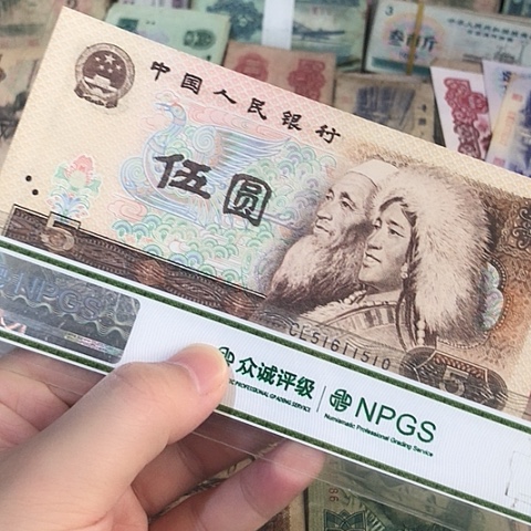 1张退市旧805号码随机发货