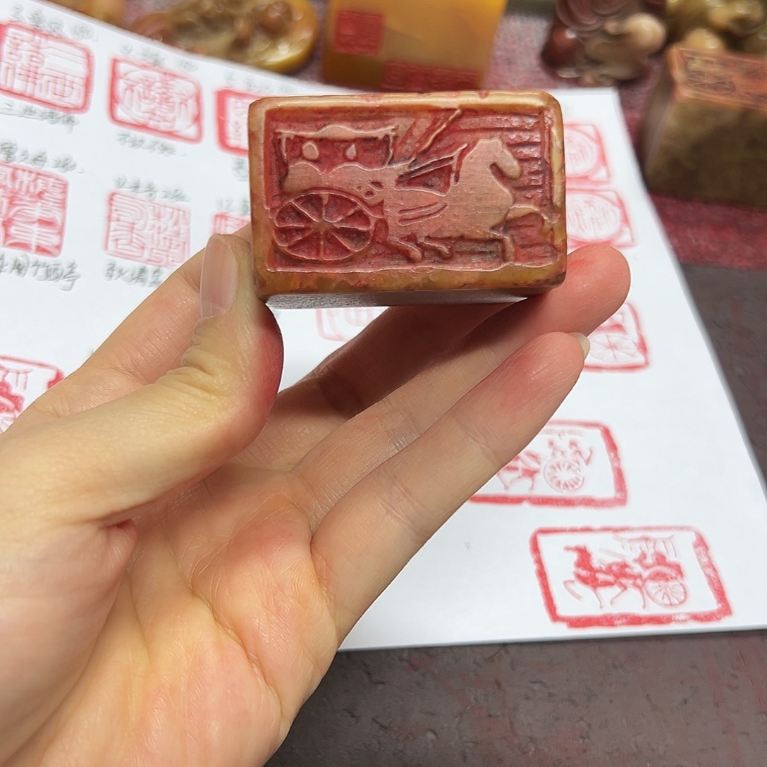 南***俑印石寿山石印章。。。。。。