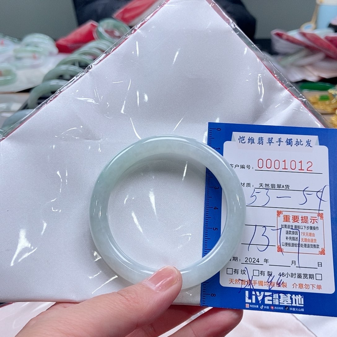 翡翠手镯未镶嵌看****？缅甸翡翠