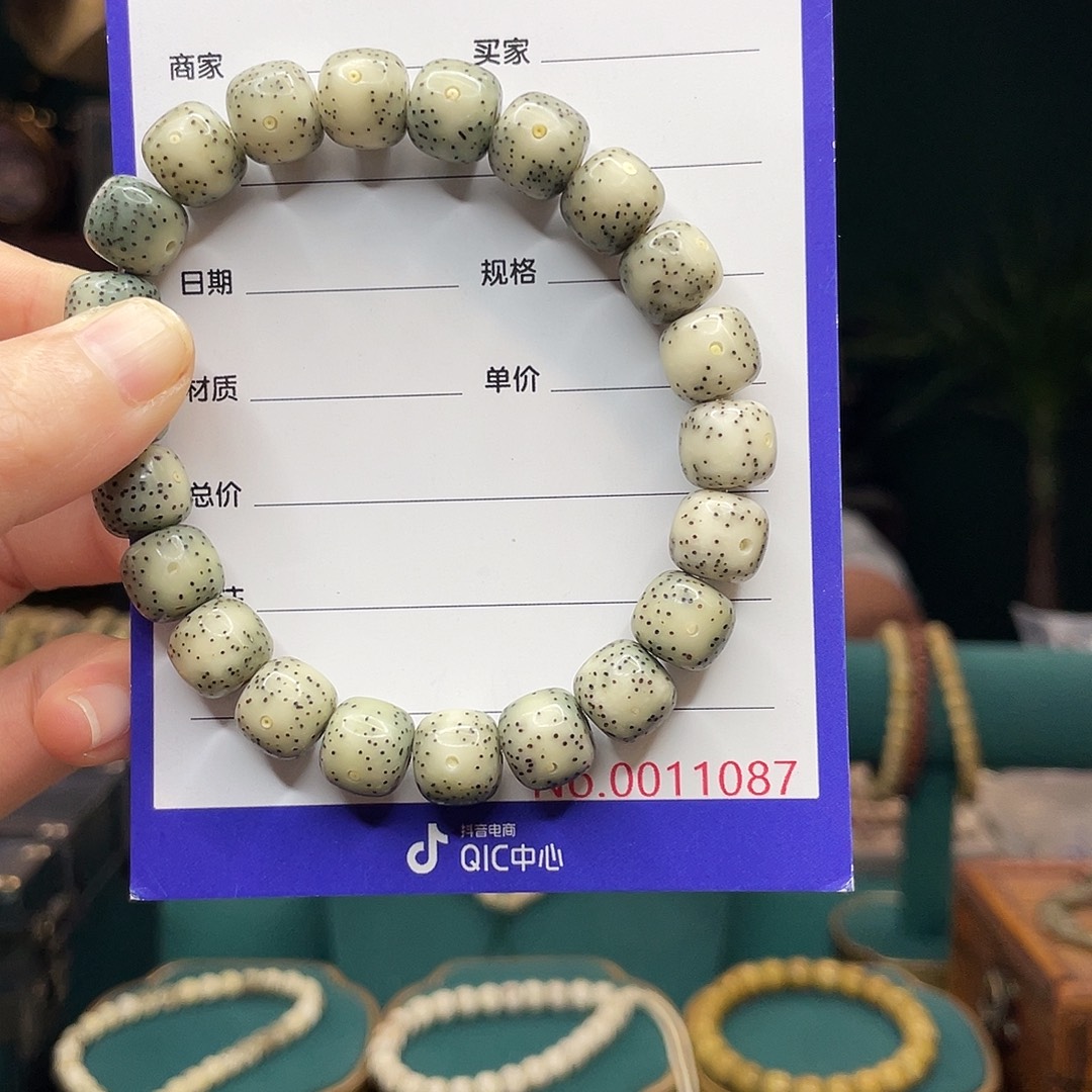 星月菩提手串星月