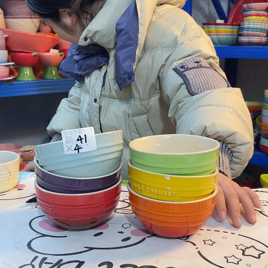 瓷片微瑕陶瓷餐具家用新41