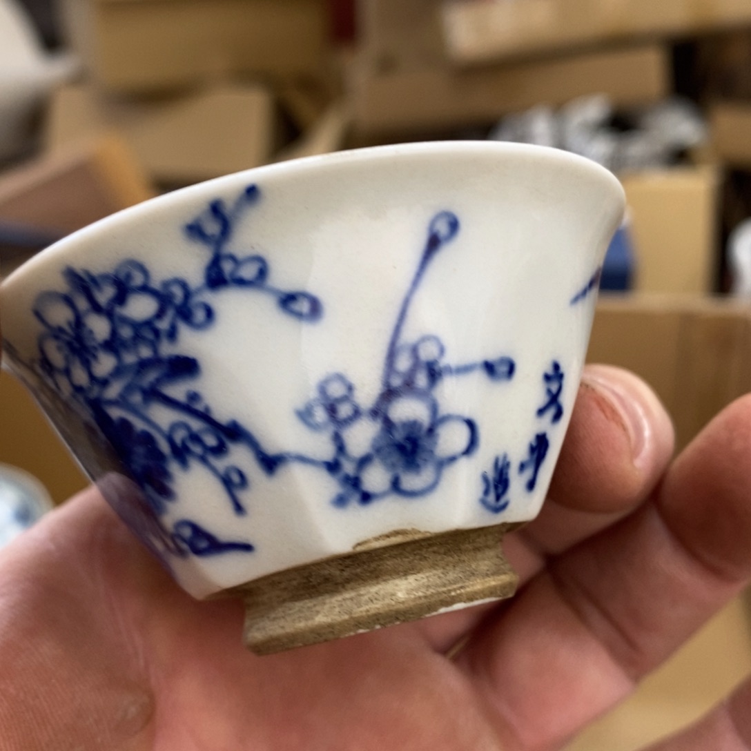 ld 陶瓷杯陶瓷杯咖啡杯马克杯