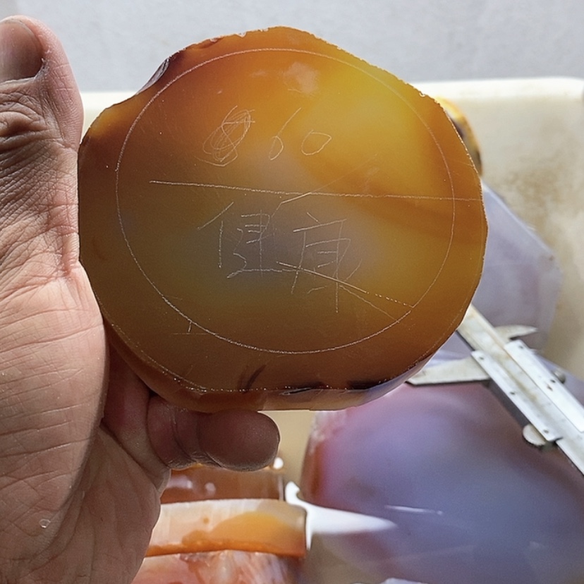 【闪购商品】定制玛瑙健****安纯天然玛瑙