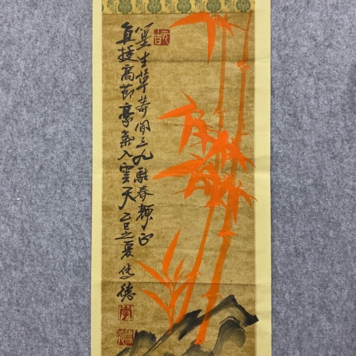 书法9999999999999999