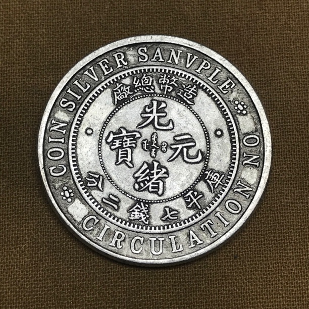 【字号甄选】S69-21家居摆件精选手工现代仿古工艺摆件