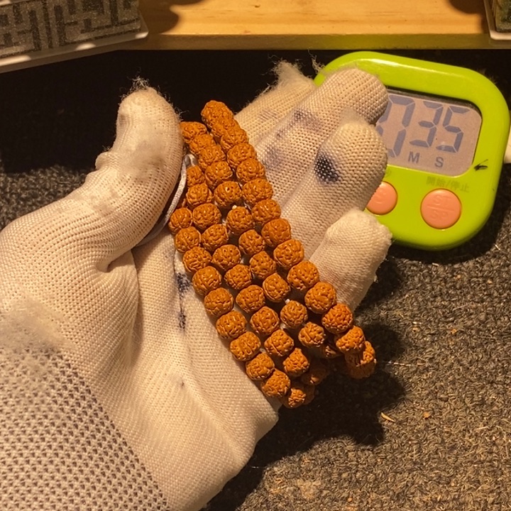 第***数金刚菩提吊坠哈我就没想