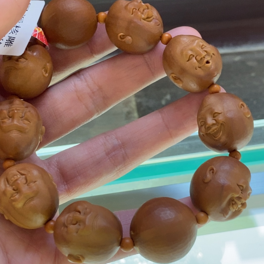 橄榄核手串/手链笑佛手串1.9
