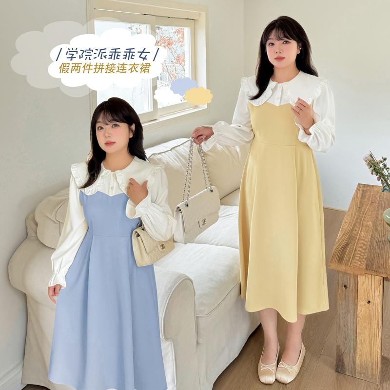 大码女装240斤胖MM娃娃领假两件法式学院派气质连衣裙K2985