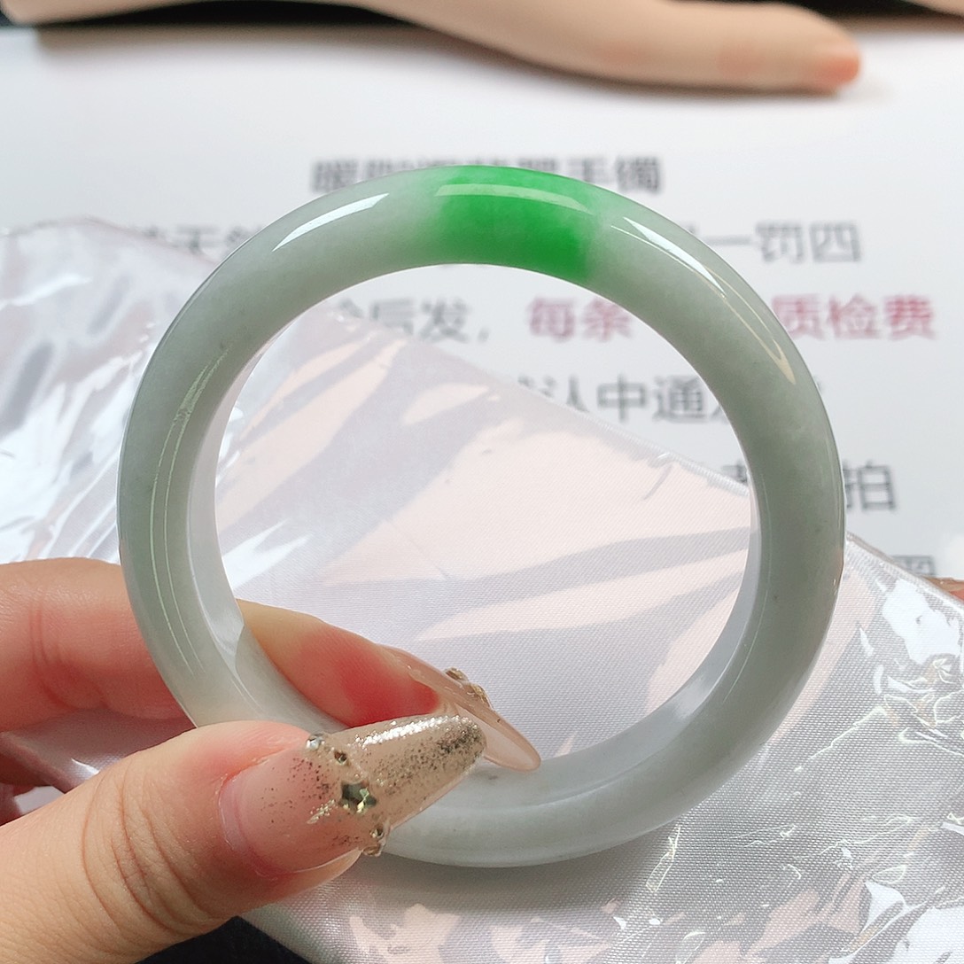 未镶嵌手镯翡翠1553