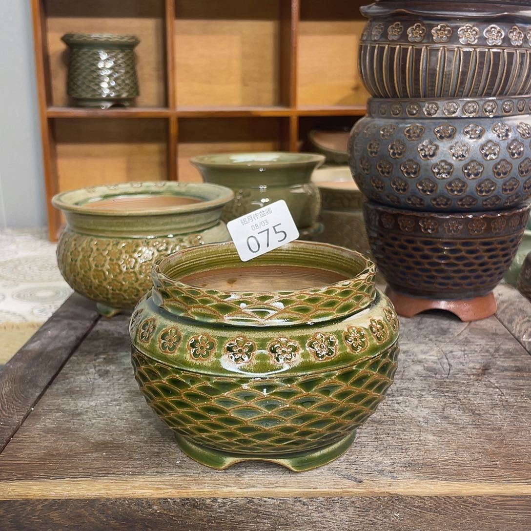 默认微瑕 075 内口9 cm