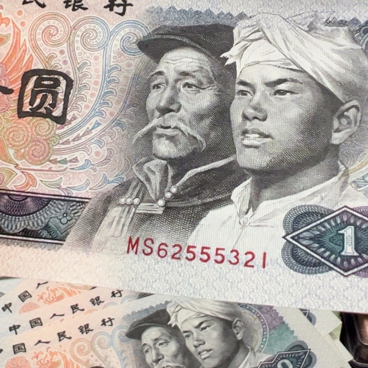 文***凤舞九天超强荧光