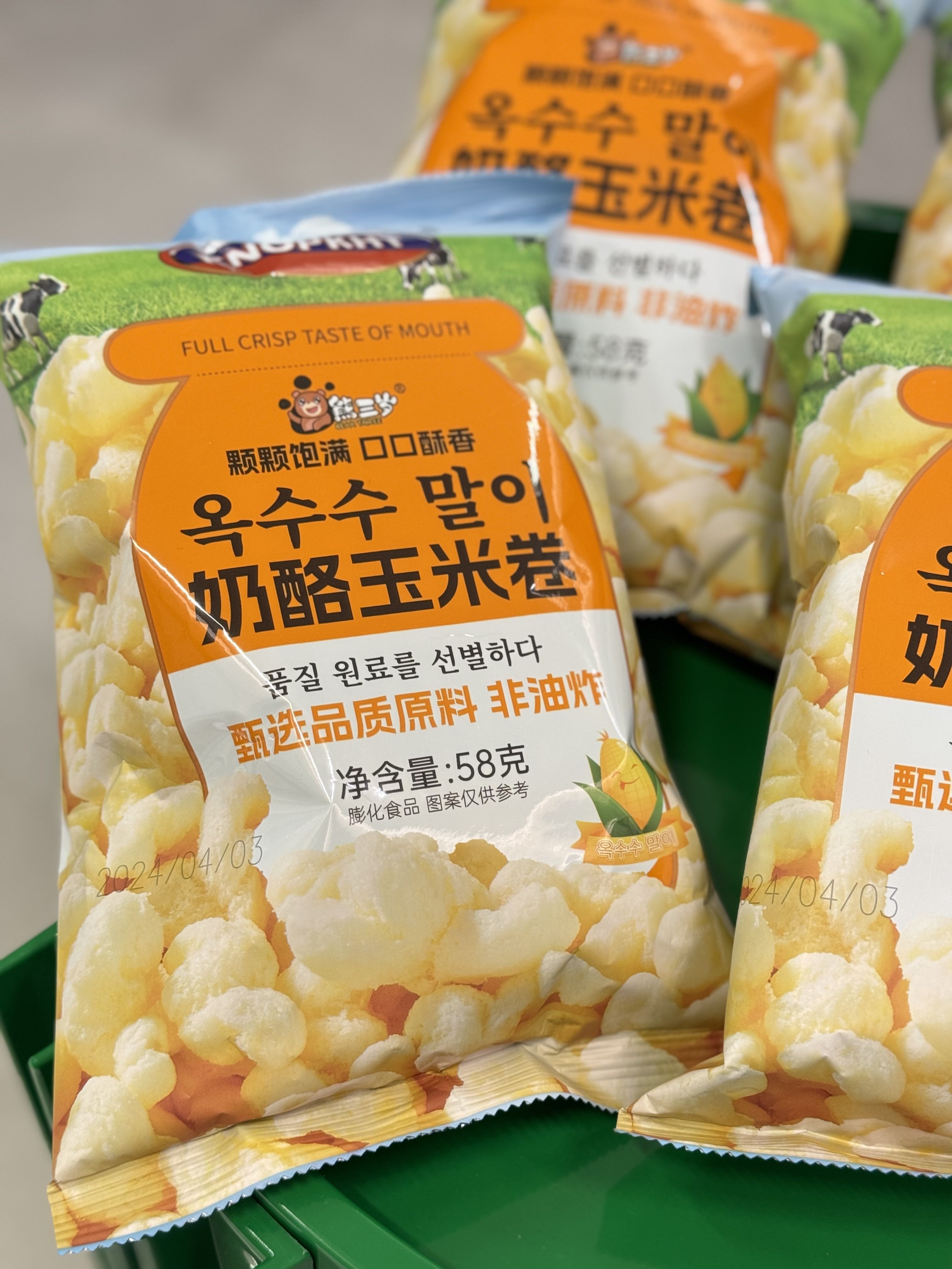 甄选原料 非油炸奶酪玉米卷-58