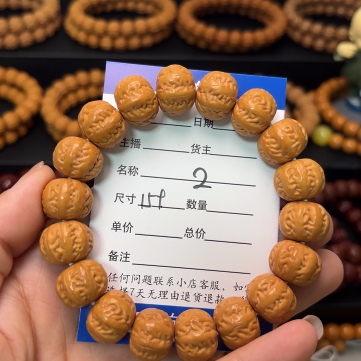 吊坠猴头核桃猴头