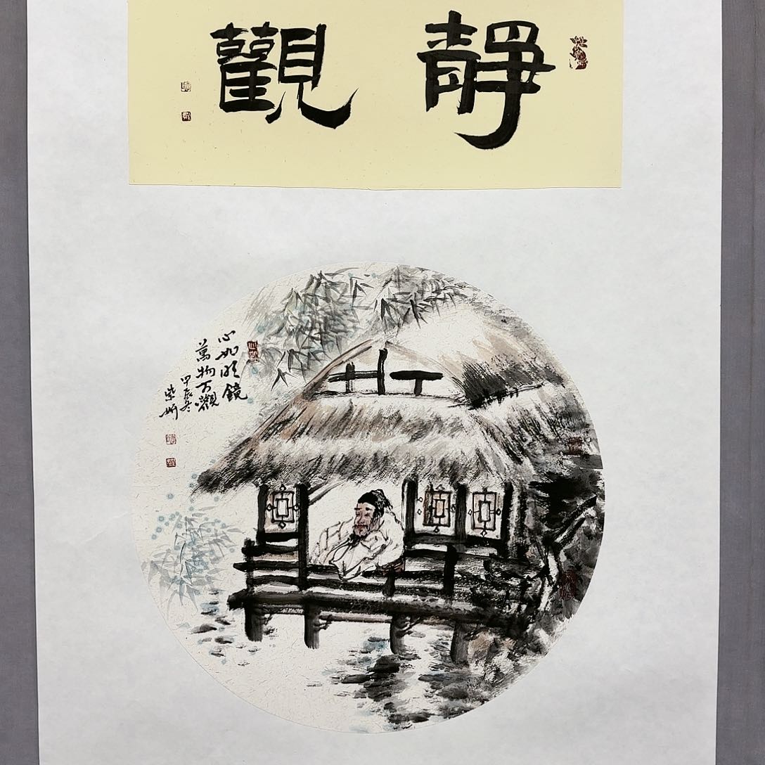 国画国画纯手绘作品请放心去藏