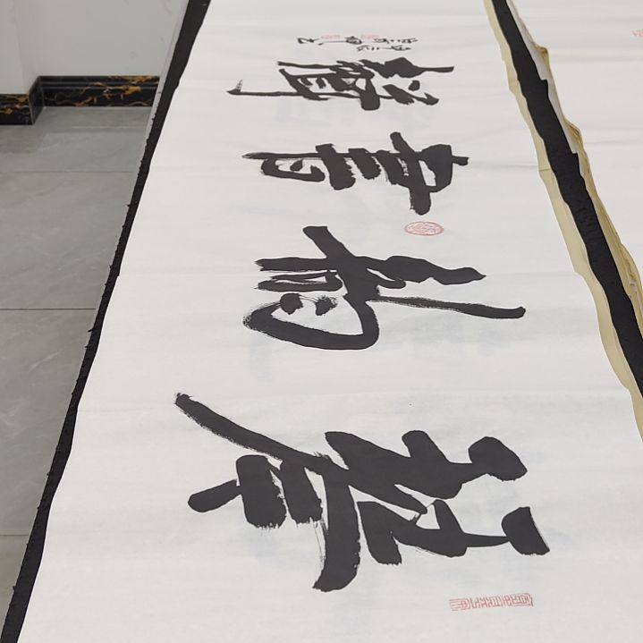 琴韵书声 白武坤老师