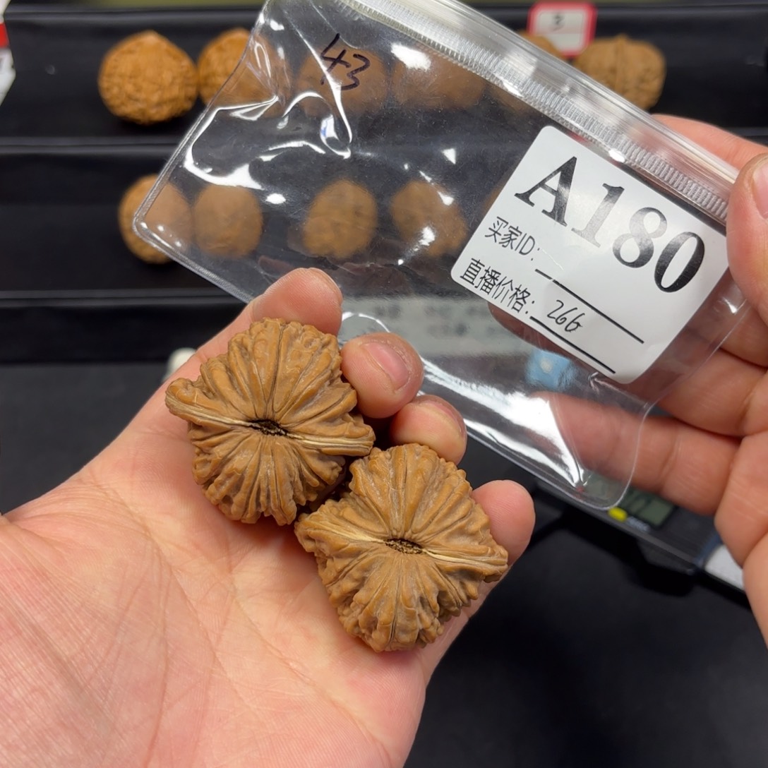 把件文玩核桃43*42*36四座楼A180