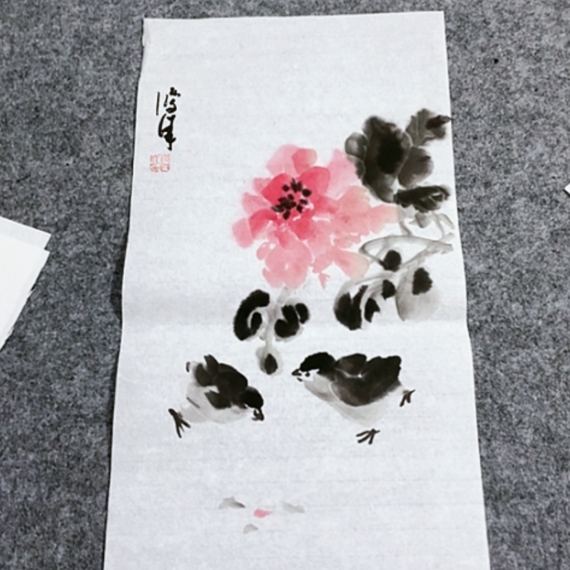 【闪购商品】一二三四五六七八九